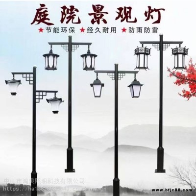 庭院燈LED戶外防水景區公園景觀燈路燈頭3米4米太陽能庭院燈