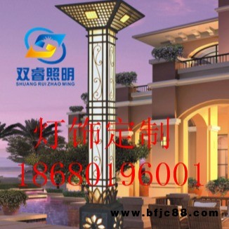 雙睿SLB-308 仿云石景觀燈,專業(yè)定制各類景觀燈具,異形景觀燈設(shè)計(jì),