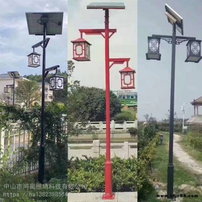 小區園林景觀太陽能庭院燈花園別墅家用中式復古庭院燈
