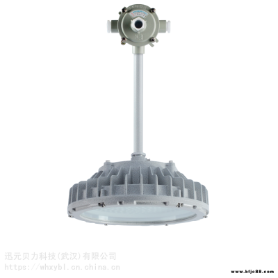 油田防爆投光燈BZD130-80W-加油站防爆應(yīng)急燈BZD130-100W