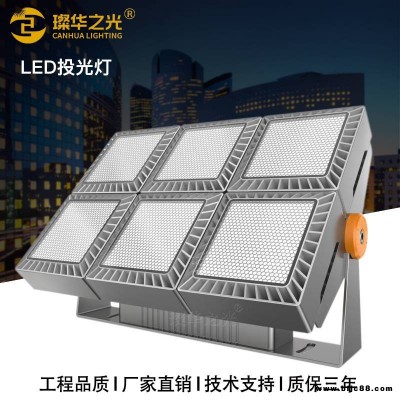 LED投光燈戶外景區(qū)建筑物組合式文旅燈具照樹染色投射燈
