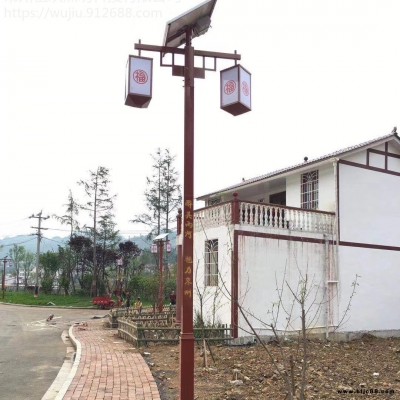 FNZH常州伍玖照明太陽能庭院燈景觀燈路燈定制廠家生產TYD0402533園林綠化景區特色小鎮仿古生產