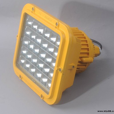 油庫區煤棚礦廠BFC8116LED防爆泛光燈200W400W粉塵隔爆型投光燈