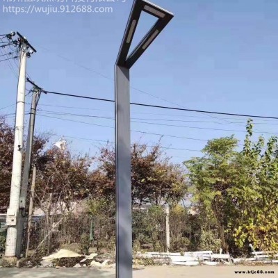 定制生產FNZH伍玖照明TYD0603255戶外園林小區廣場景區常州LED鋁型材庭院燈廠家景觀燈批發防水路燈價格