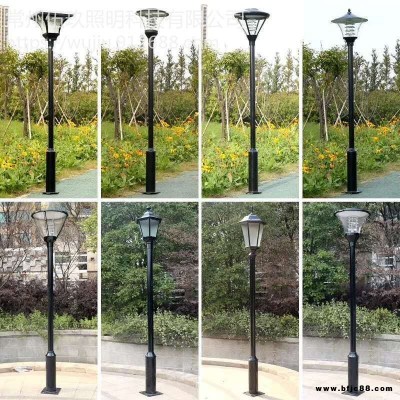 供應FNZHTYD0303055特色簡約常州LED庭院燈廠家園林景區小區學校道路仿古景觀燈廠家特色園林路燈