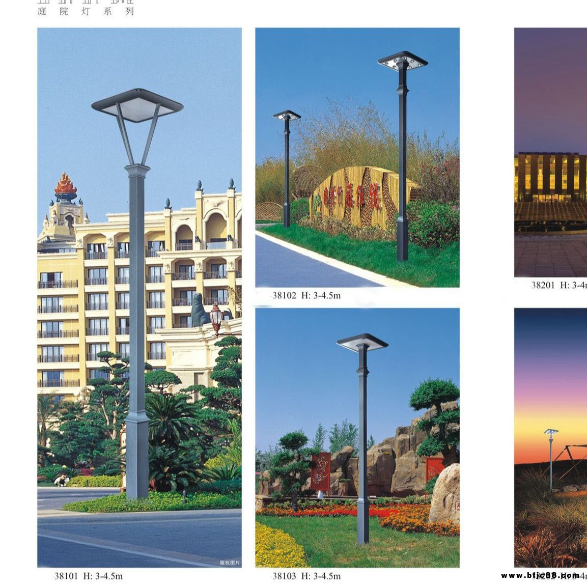 庭院燈戶外led路燈小區公園 太陽能庭院燈花園燈定制