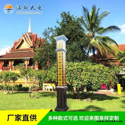 漢威 定制戶外3米4米景觀燈 方形LED園林景觀燈柱  led戶外3.5米景觀燈柱 HW-JG-003