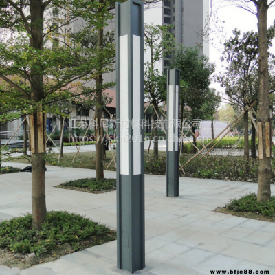 三門峽景觀燈廠家直銷 新鄉(xiāng)園林廣場(chǎng)景觀燈 科尼星20米30米高桿路燈