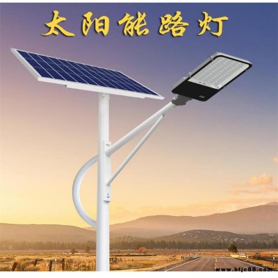 太陽能路燈廠家 德州興諾 鄉(xiāng)村道路照明 太陽能投光燈民用庭院燈70W