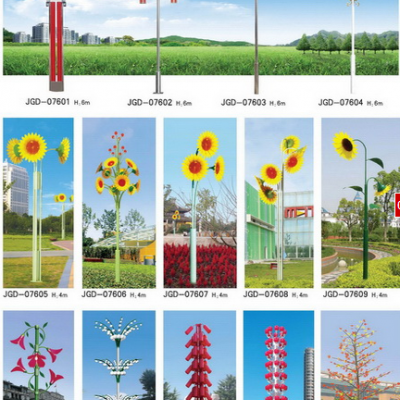 科尼紅色中國(guó)結(jié)太陽(yáng)能LED景觀燈_防水電源景觀燈現(xiàn)貨