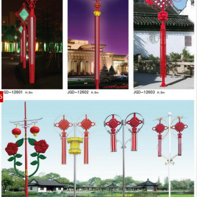科尼喜慶紅中國(guó)結(jié)太陽(yáng)能LED景觀燈_防水電源景觀燈生產(chǎn)廠家
