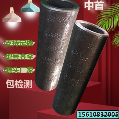 建筑配件鋼筋接頭 國標鋼筋套筒 鋼筋連接套筒廠家變徑套筒異型套筒緊固件