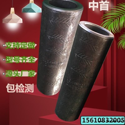 中首智能冷擠壓鋼筋套筒廠家 建筑鋼筋直螺紋接頭內外倒角變徑套筒 冷擠壓連接件 型號齊全