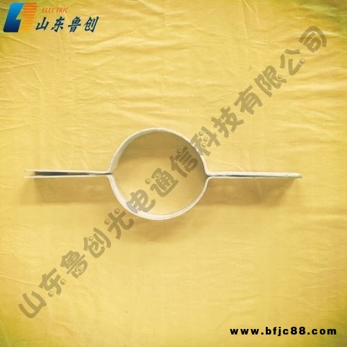 k對合單長邊抱箍 高壓架空電力金具 光纜抱箍 桿塔用緊固件