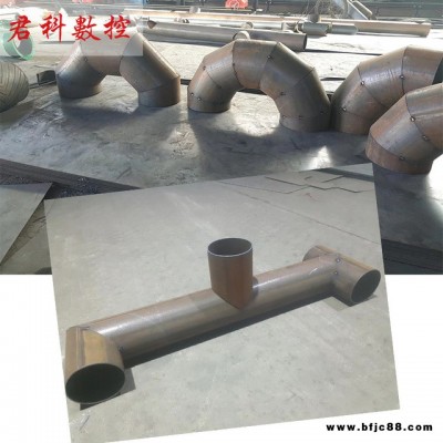德州君科數(shù)控等離子相貫線(xiàn)切割機(jī) 管桁架相貫線(xiàn)切割機(jī)數(shù)控圓管等離子切割機(jī)廠(chǎng)家