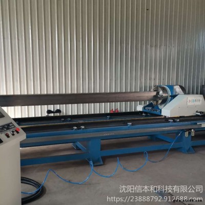 相貫線切割機  方管圓管一體的相貫線切割機 一機多用