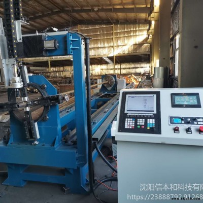 相貫線切割機 方管矩形管圓管型鋼一機多用 信本和XBXG54FC200P