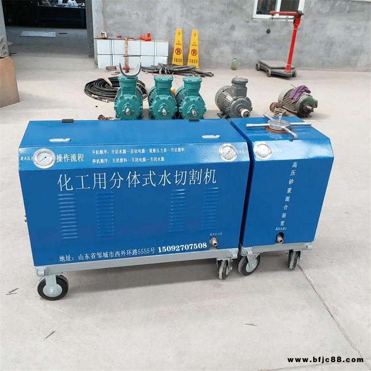 高壓攜帶式水切割機進口超高壓水切割機高壓水泵切割機小型高壓水切割機廠家進口超高壓水切割機自動化高壓水刀切割機