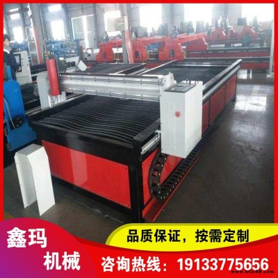 鑫瑪機(jī)械供應(yīng) 臺(tái)式半自動(dòng)切割機(jī) 切割機(jī)價(jià)格一個(gè) 激光臺(tái)式切割機(jī)廠家 歡迎顧客選購(gòu)