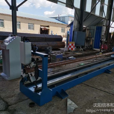 小型相貫線切割機，價格低功能強