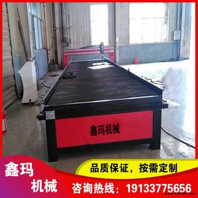 鑫瑪機(jī)械供應(yīng) 切割機(jī) 切割機(jī)價(jià)格 臺(tái)式切割機(jī)價(jià)格