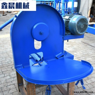 金屬鋼管鐵管切割機 鑫晨機械廠家 鋼管切割機設備 鐵管切割機