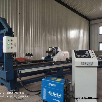 數(shù)控切管機  交通工程ETC門架都在用的等離子相貫線切割機 信本和全國包郵