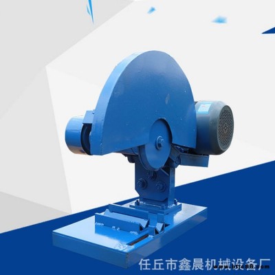 消防管道切割機 鋼管切割機割機 鑫晨機械 全自動全封閉鋼管切割機