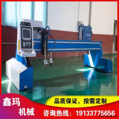 鑫瑪機械供應 大型龍門切割機價格 龍門切割機設備ZB-CNC2018 歡迎光臨來電 圓形龍門切割機 歡迎訂購下單