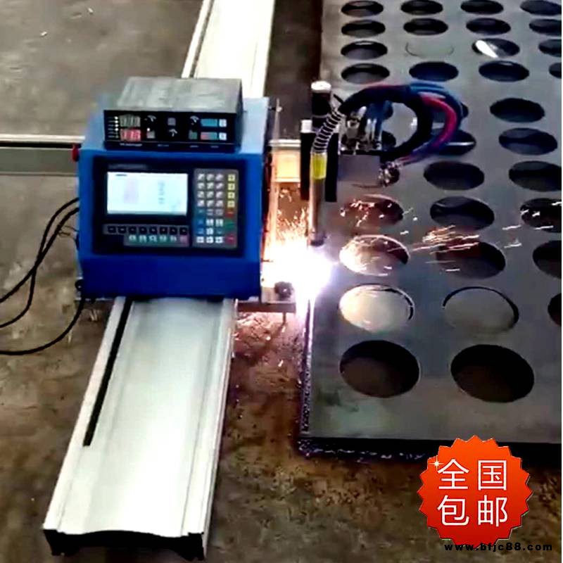 佛山便攜式 數控全自動火焰等離子兩用鋼板管板一體相貫線切割機