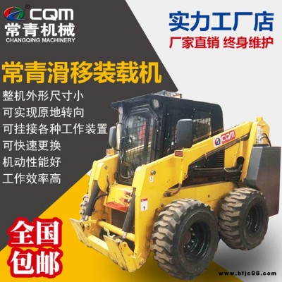 天津裝載機圖片 裝載機操作 裝載機銑刨機 現貨供應