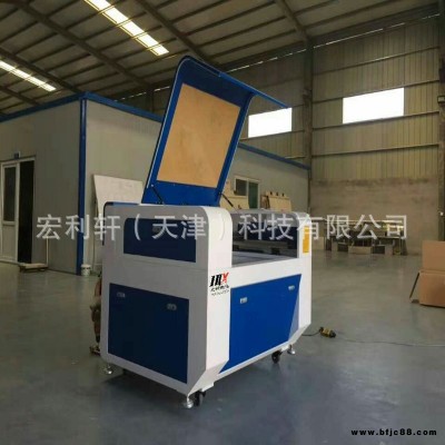 不銹鋼切割機 金屬激光打標機 500w不銹鋼切割機鐵板碳鋼混切機
