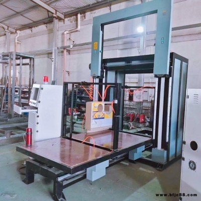 廠家直銷1325型豎切聚氨酯板切割機 常亮機械  新型全自動貓抓板造型切割機