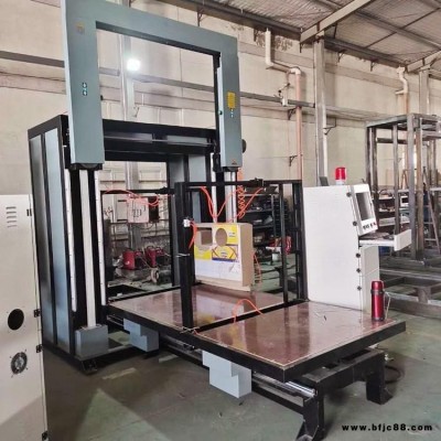 廠家直銷EVA造型切割鋸 貓抓板造型切割機 常亮機械 1325型EVA造型切割機