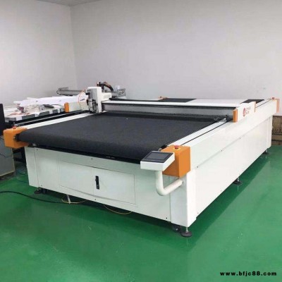 1625羊毛電腦切割機(jī) 易銘羊毛振動(dòng)刀切割機(jī)廠家