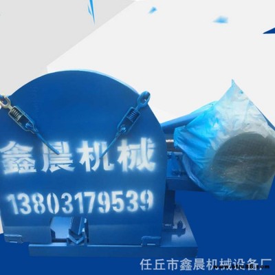 全封閉切割機 鑫晨機械 建筑機械鐵藝切管機 全自動全封閉鋼管切割機