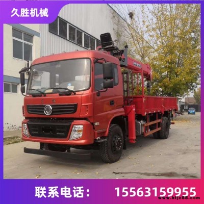 汽車底盤隨車吊 汽車起重機 徐工大臂汽車隨車吊 久勝機械js504