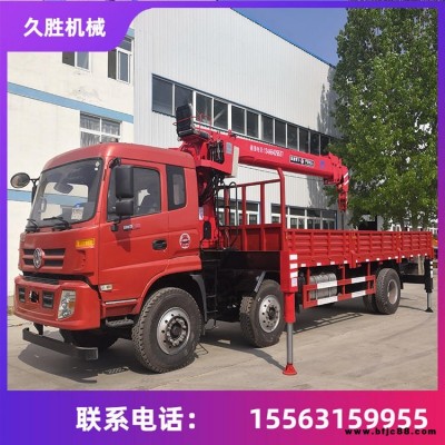 后雙橋12噸汽車隨車吊 汽車起重機 自卸式汽車隨車吊 久勝機械js750