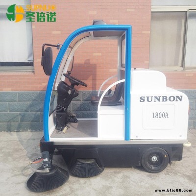 常州清掃車 圣倍諾 物業小型電動駕駛式常州清掃車1800A 包物流