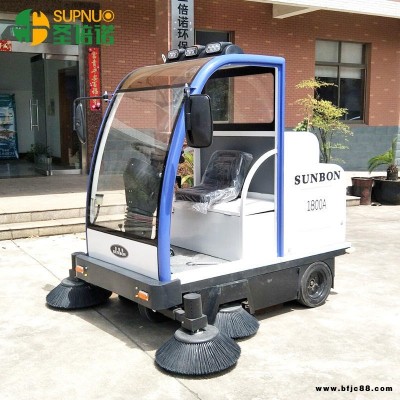 小區清掃車  小型駕駛式電動小區清掃車1800A  包物流