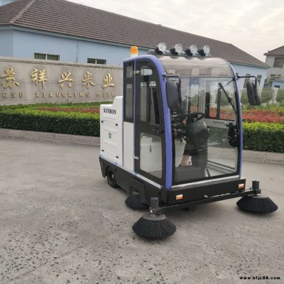 電動清掃車 圣倍諾 路面掃地車 電動清掃車 廠家報價