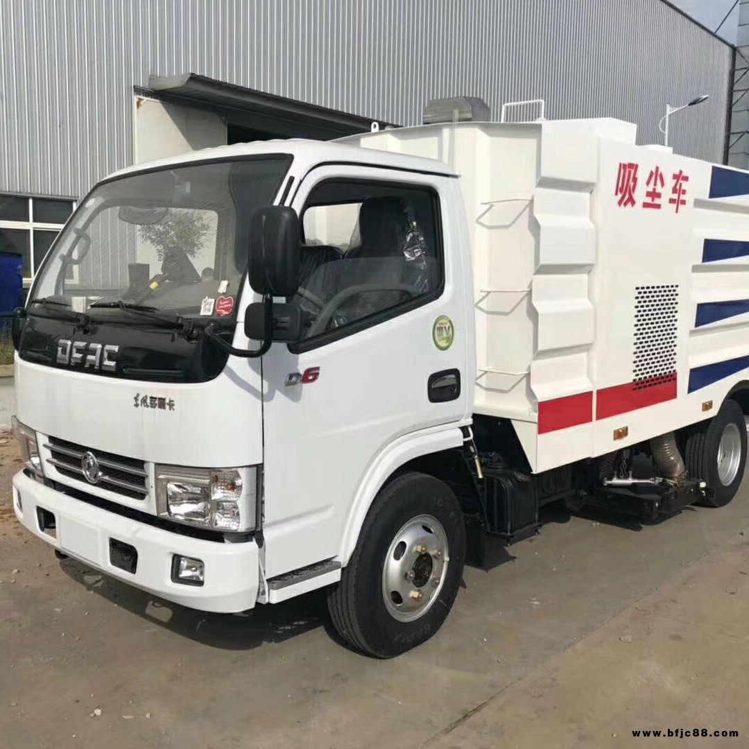出售國六東風大型清掃車 真空吸塵掃路車 市政環衛清掃車 物優價廉質量可靠