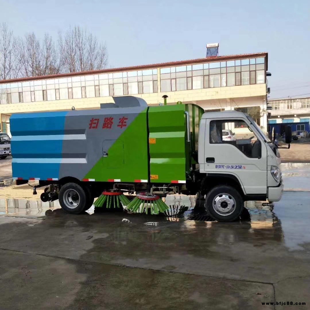 國六多功能道路清掃車 東風灑水清掃車 物業掃地吸塵清掃車 鵬遠環衛價格優惠