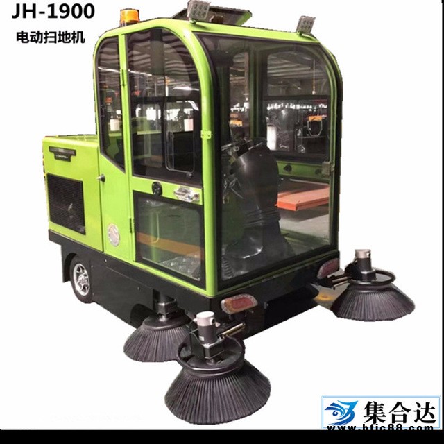 全自動駕駛式 掃地車 室內 工廠  物業小區 專用清掃車 電動掃地機 全封閉式 清掃車