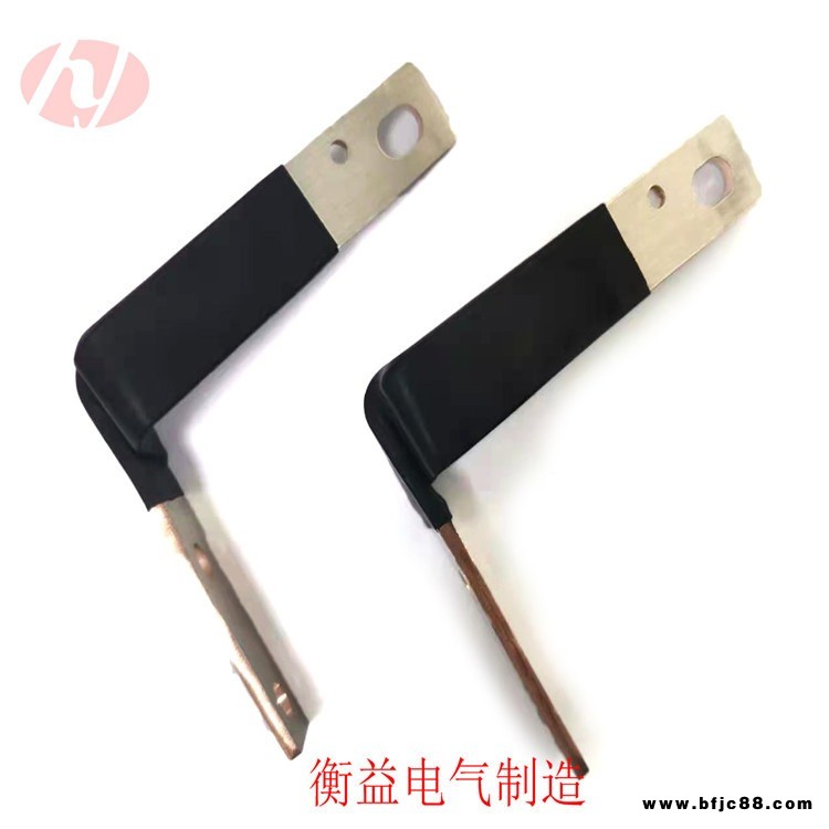 衡益定制 折彎紫銅排 噴塑銅排電池連接件 電源配電件電動(dòng)汽車(chē)異形軟連接PACK模組軟連接交期快