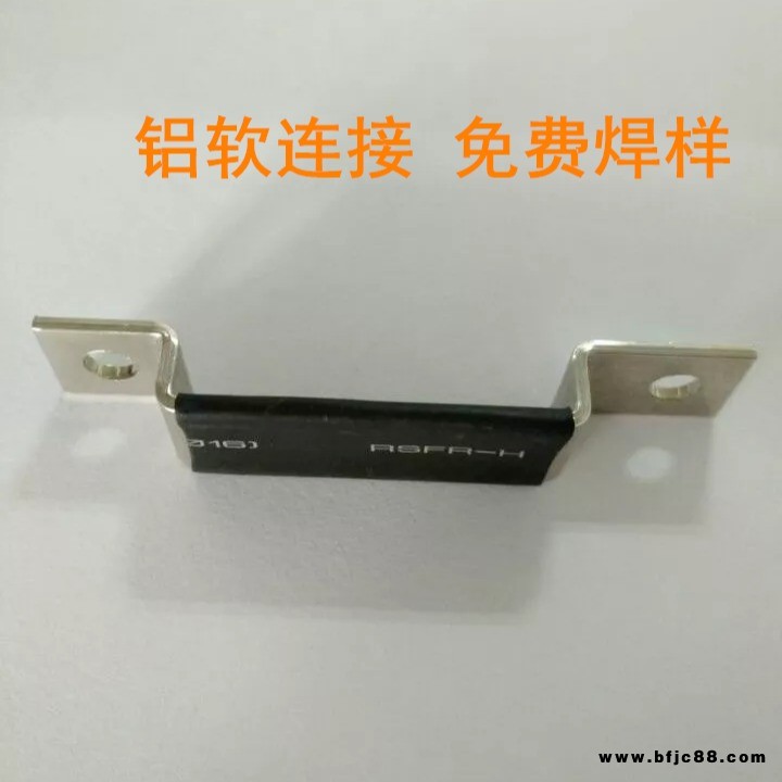 軟連接 衡益鋁軟連接 鋁型材連接件