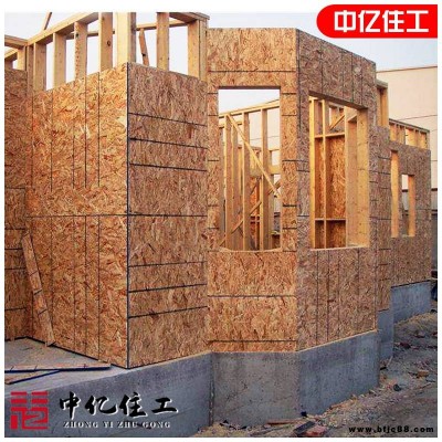 湖南輕鋼別墅建筑全套輔材，輕鋼龍骨歐板水泥板硅酸鈣板保溫棉屋面瓦外墻板連接件材料
