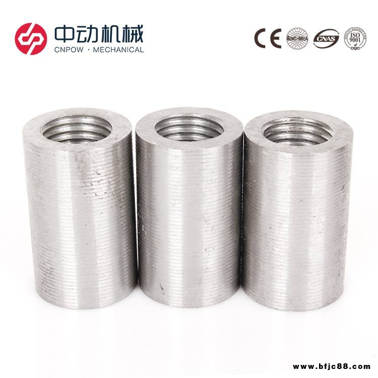 建筑配件鋼筋接頭國標 鋼筋連接套筒變徑套筒異型套筒緊固件