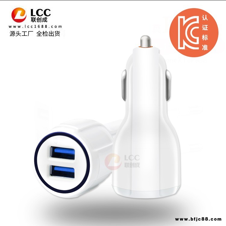 聯(lián)創(chuàng)成 車充工廠 廠家批發(fā) KC標(biāo)準(zhǔn)車充 雙usb車載充電器 QC3.0快充車充 汽車手機(jī)平板通用充電器