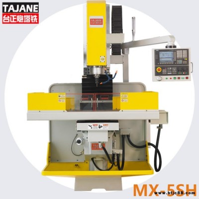 臺正炮塔銑 數(shù)控銑床 MX-5SH號 數(shù)推炮塔銑床 全新 五金  青島數(shù)控銑床